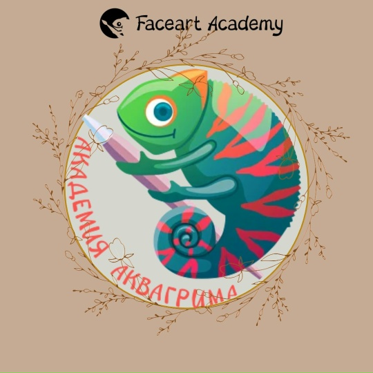 Онлайн-академия